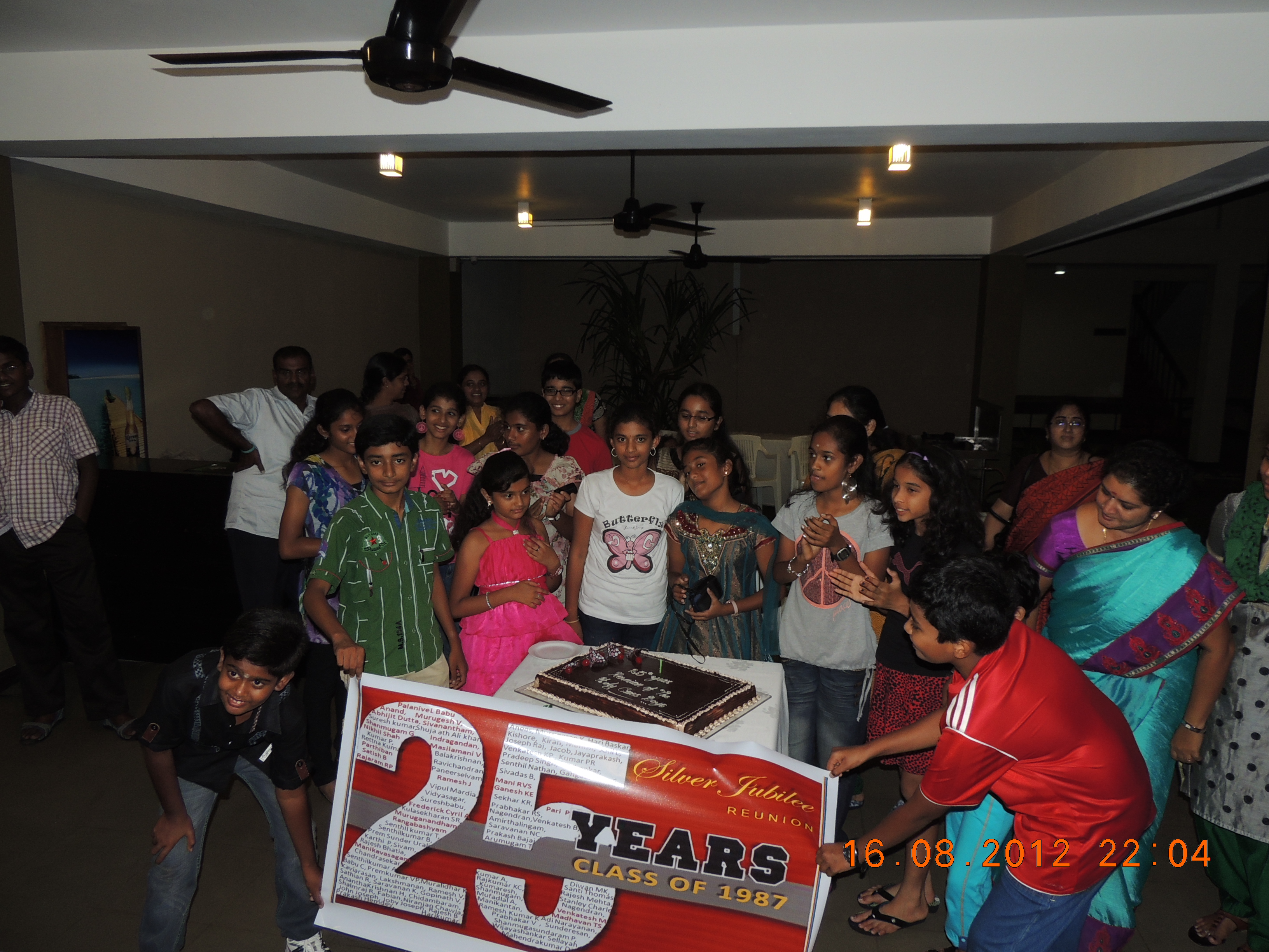 DSCN1498